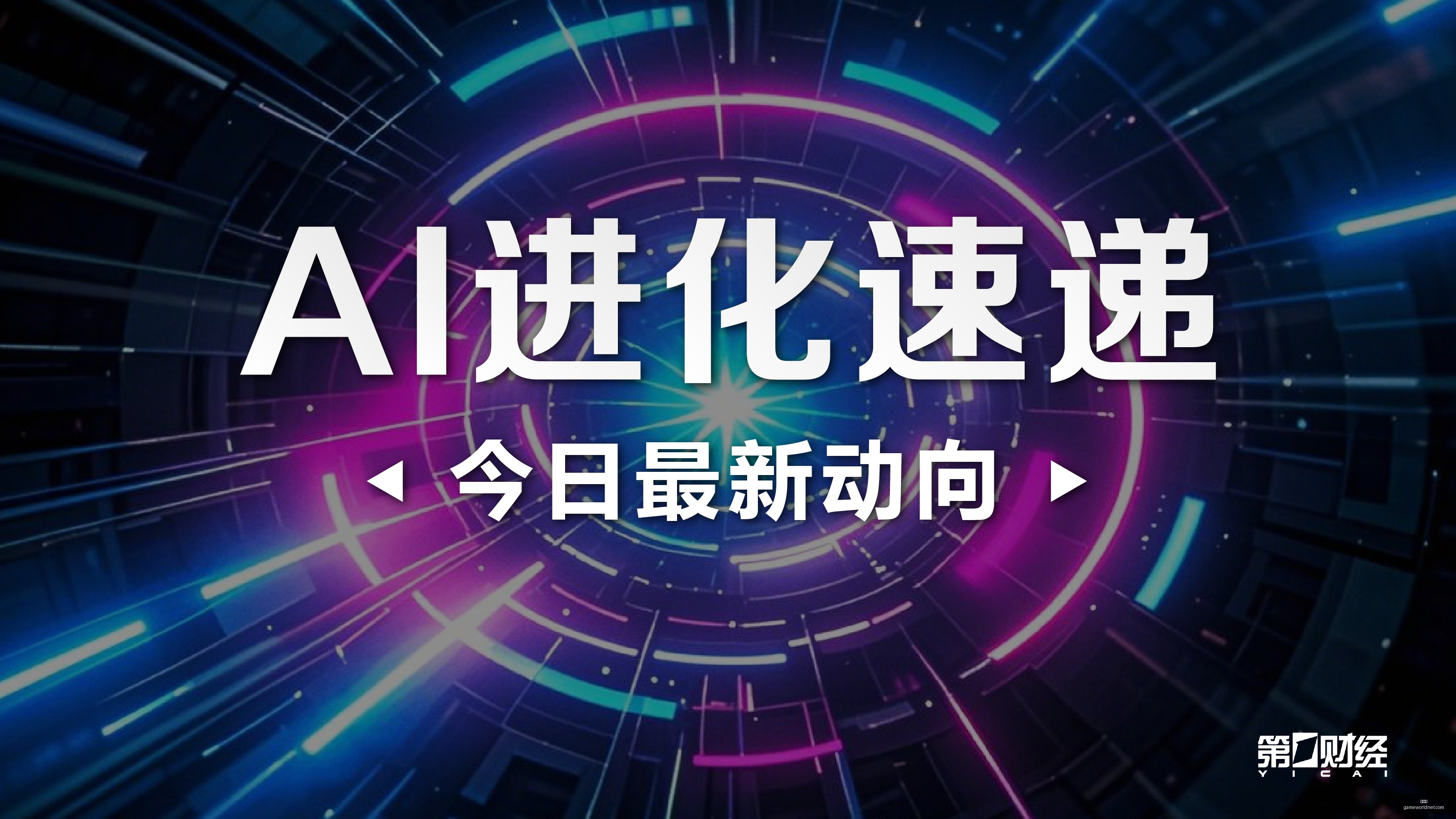 房地产市场,稳定信号揭,国家统计局,世界杯官网,世界杯赛事直播,世界杯比分查询,世界杯赛程安排,世界杯资讯平台
