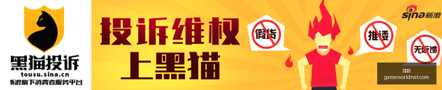 小米电竞手,机新配色,时尚外观受,世界杯官网,世界杯赛事直播,世界杯比分查询,世界杯赛程安排,世界杯资讯平台